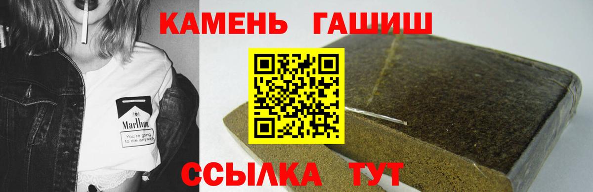 ЭКСТАЗИ Зима