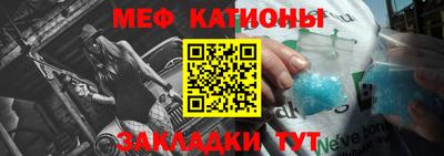 метадон Краснодар