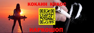 марки nbome Краснознаменск