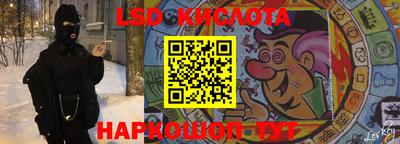 метадон Краснодар