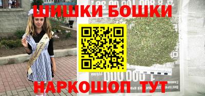 метадон Краснодар