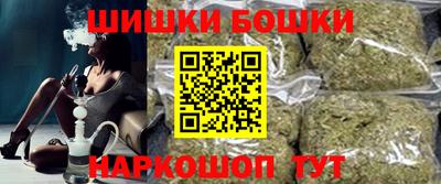 метадон Краснодар