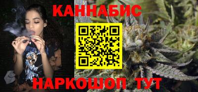 метамфетамин Краснокаменск
