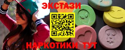метадон Краснодар