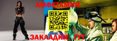 марки nbome Краснознаменск