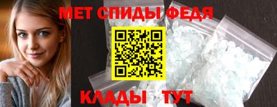 марки nbome Краснознаменск
