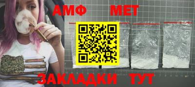 марки nbome Краснознаменск