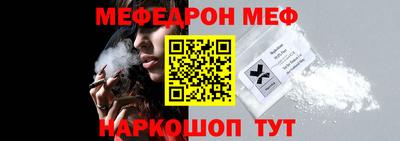 марки nbome Краснознаменск