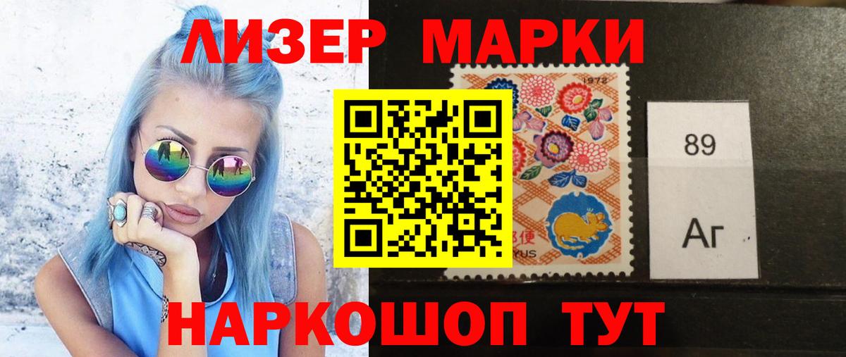 ЛСД экстази кислота  Лсд 25 экстази ecstasy  Зима  LSD-25 экстази  Вход с VPN 